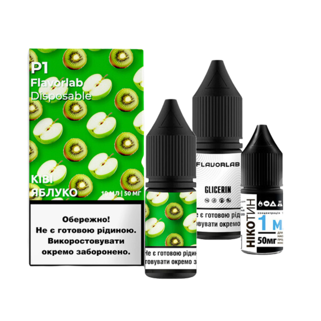Купить Набор Flavorlab P1 10 мл 50 мг Киви яблоко