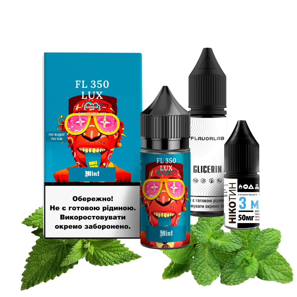 Купить Набор Flavorlab FL350 30 мл 65 мг