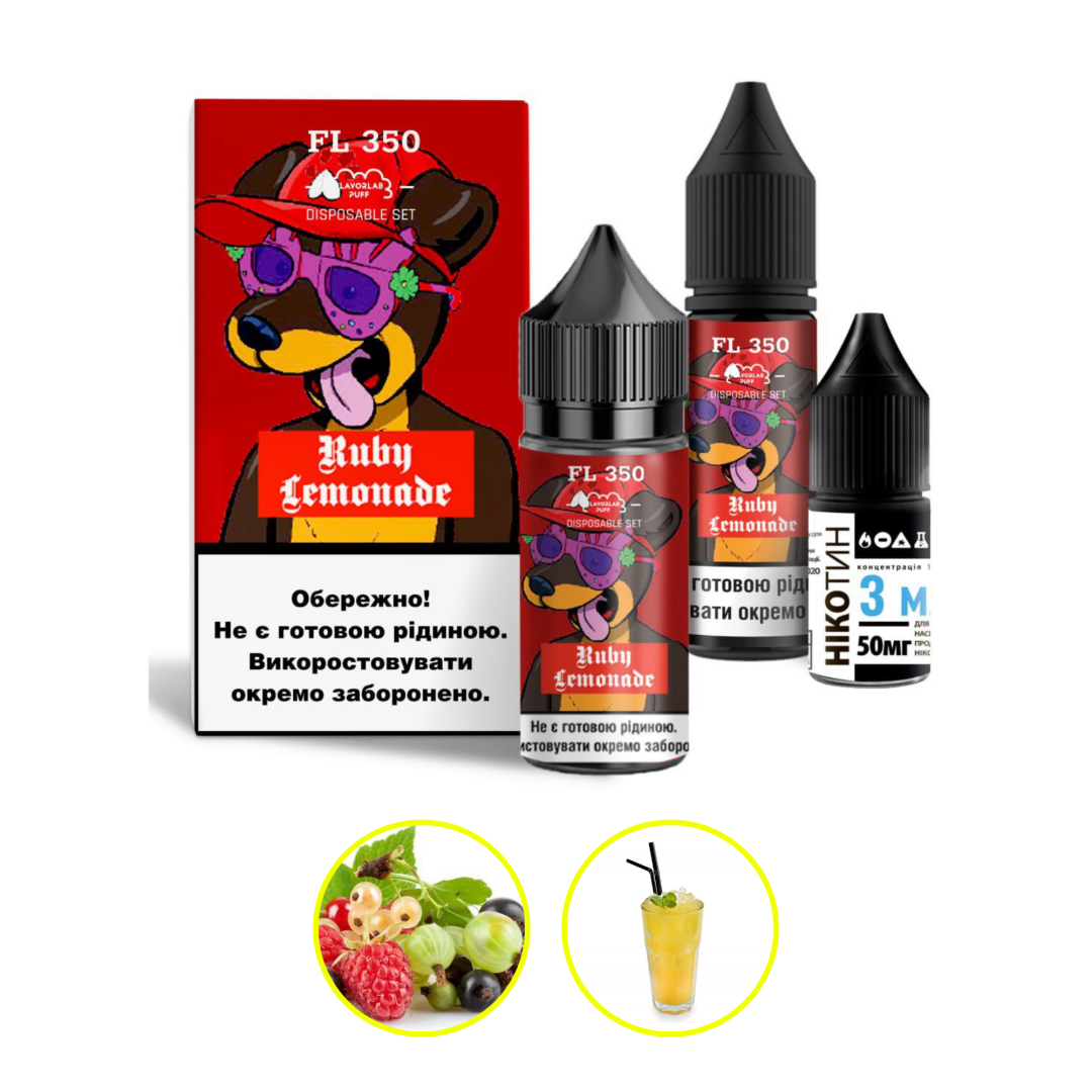 Купити Набір Flavorlab FL350 30 мл 65 мг Рубіновий лимонад