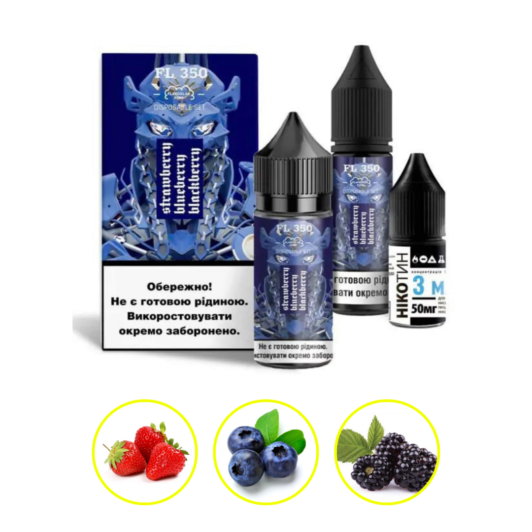 Купить Набор Flavorlab FL350 30 мл 65 мг Клубника черника ежевика