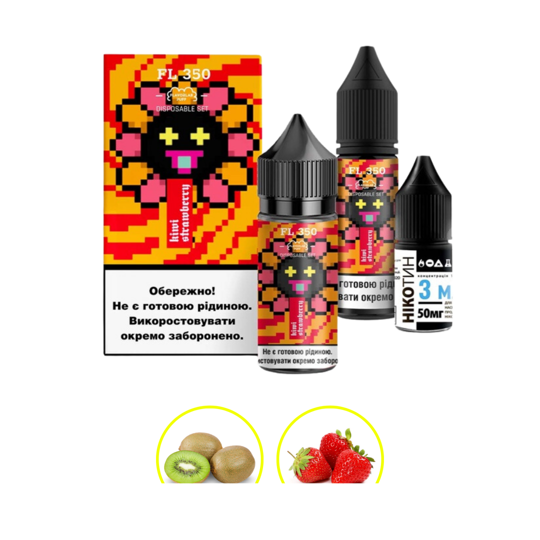 Купить Набор Flavorlab FL350 30 мл 65 мг Киви клубника