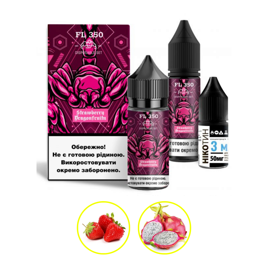 Купить Набор Flavorlab FL350 30 мл 65 мг Клубника питая