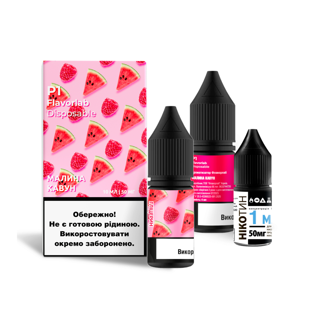 Купить Набор Flavorlab P1 10 мл 65 мг Малина арбуз