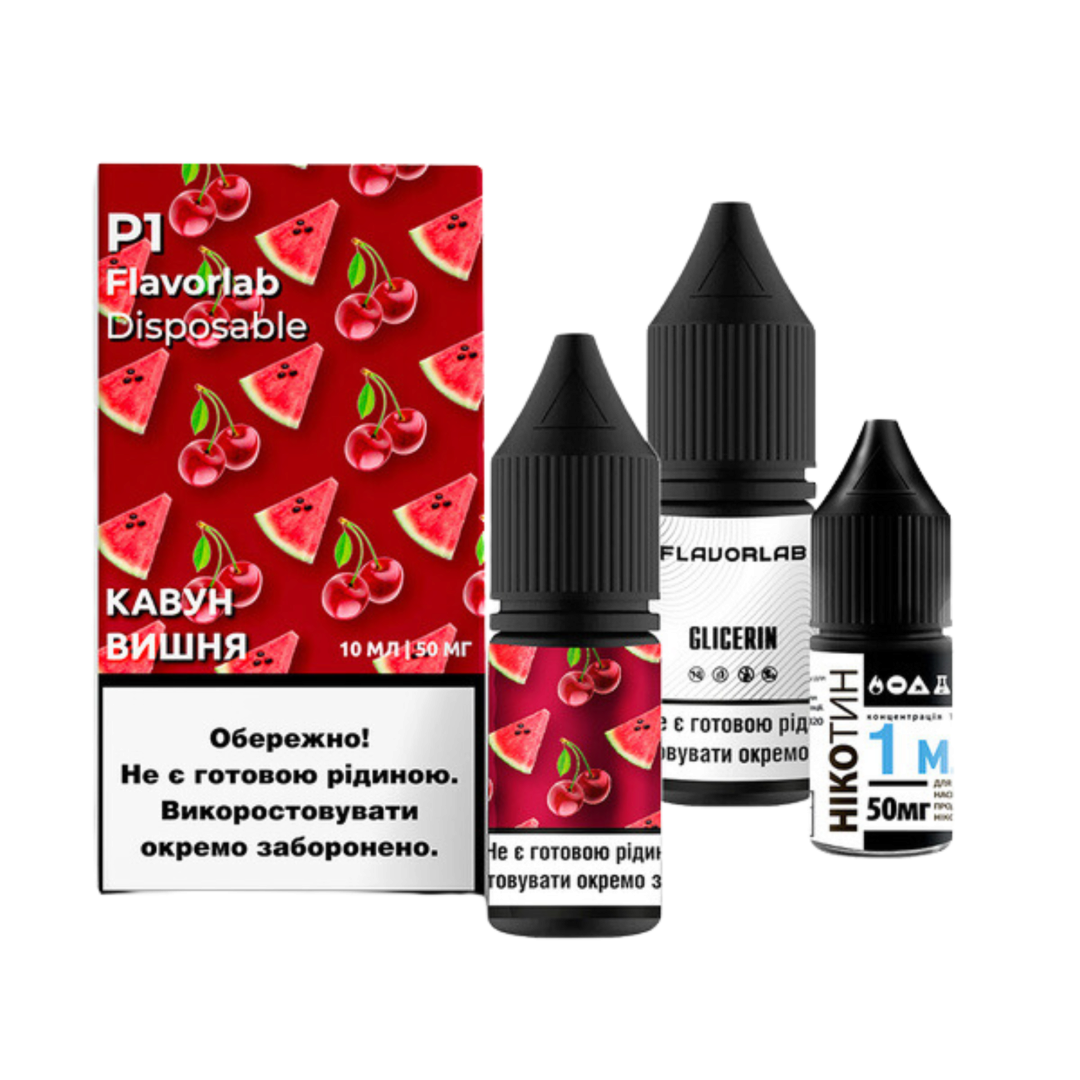 Купить Набор Flavorlab P1 10 мл 65 мг Арбуз вишня