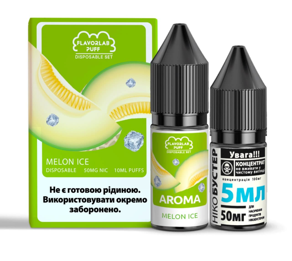 Купить Набор Flavorlab Puff 10 мл 65 мг Диня Айс