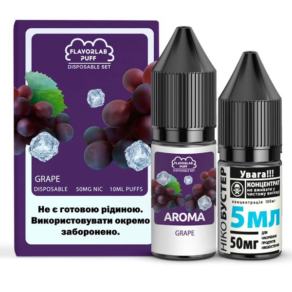 Купить Набор Flavorlab Puff 10 мл 65 мг.