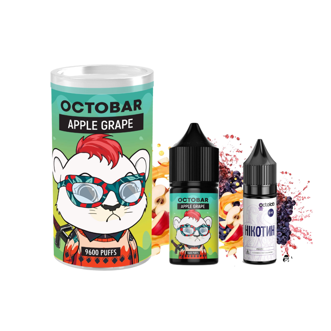 Купити Набір Octobar NFT 30 мл 50 мг Apple Grape